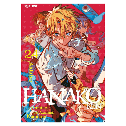 Hanako-kun: I 7 misteri dell'accademia Kamome 24