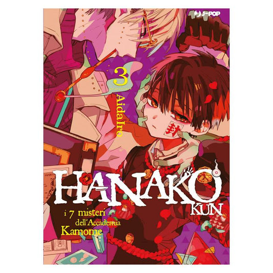 Hanako-kun: I 7 misteri dell'accademia Kamome 3