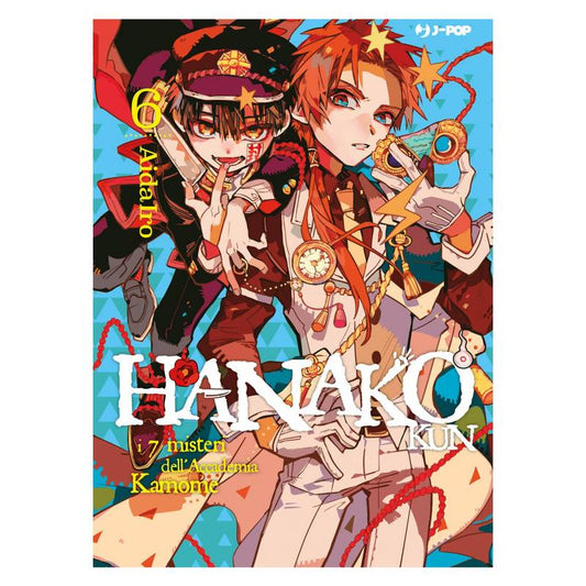 Hanako-kun: I 7 misteri dell'accademia Kamome 6