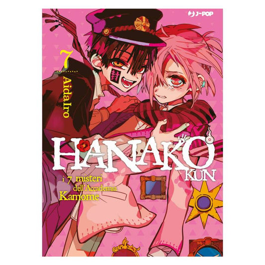 Hanako-kun: I 7 misteri dell'accademia Kamome 7