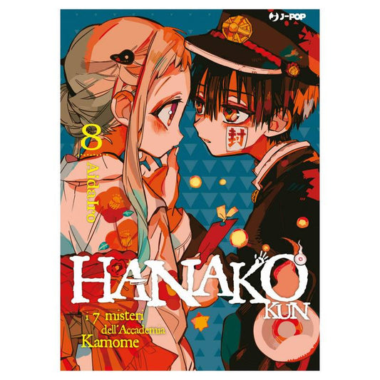Hanako-kun: I 7 misteri dell'accademia Kamome 8