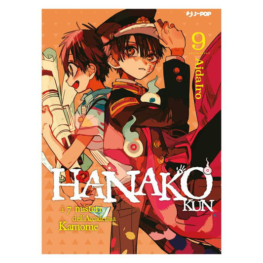 Hanako-kun: I 7 misteri dell'accademia Kamome 9