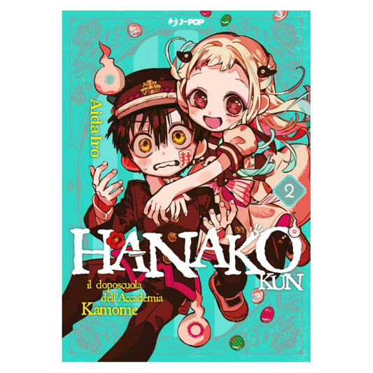 Hanako-kun: Il doposcuola dell'accademia Kamome 2