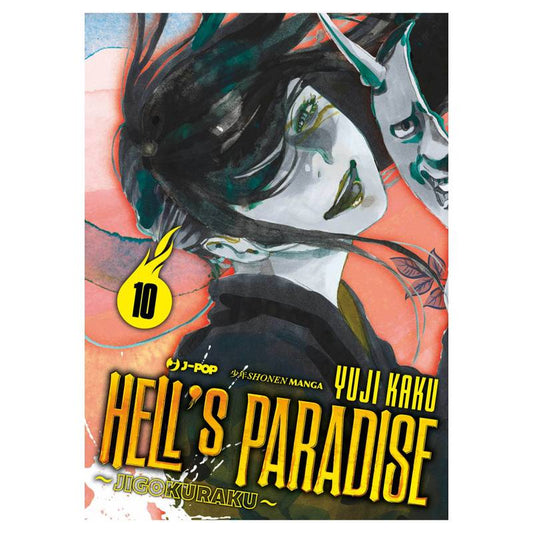 Hell's Paradise - Jigokuraku 10