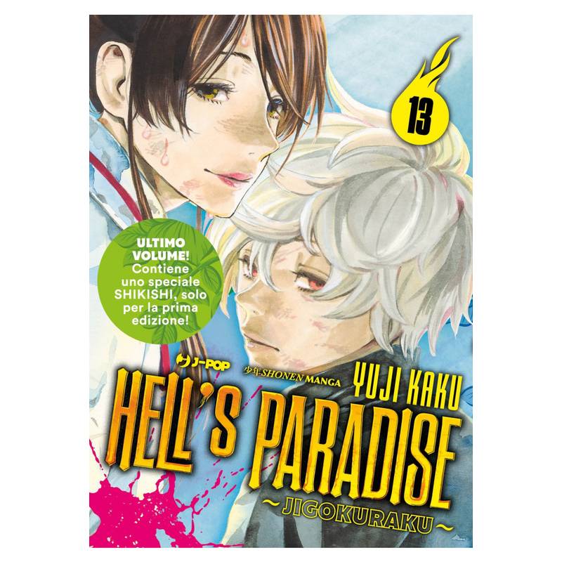 Hell's Paradise - Jigokuraku 13