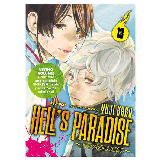 Hell's Paradise - Jigokuraku 13
