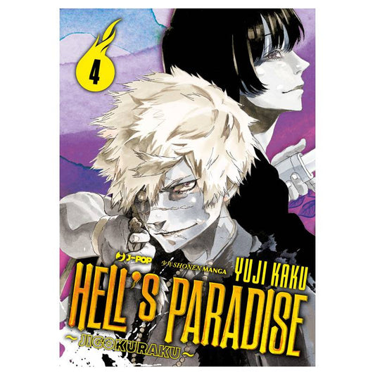 Hell's Paradise - Jigokuraku 4