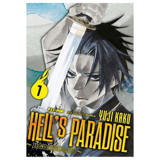 Hell's Paradise - Jigokuraku 7