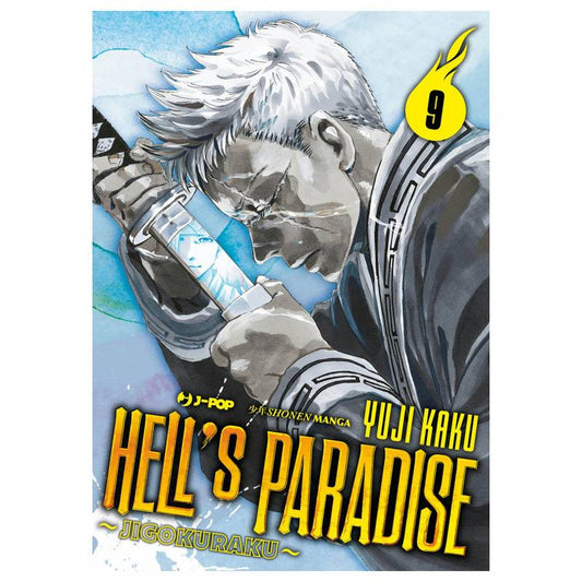 Hell's Paradise - Jigokuraku 9