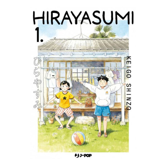 Hirayasumi 1