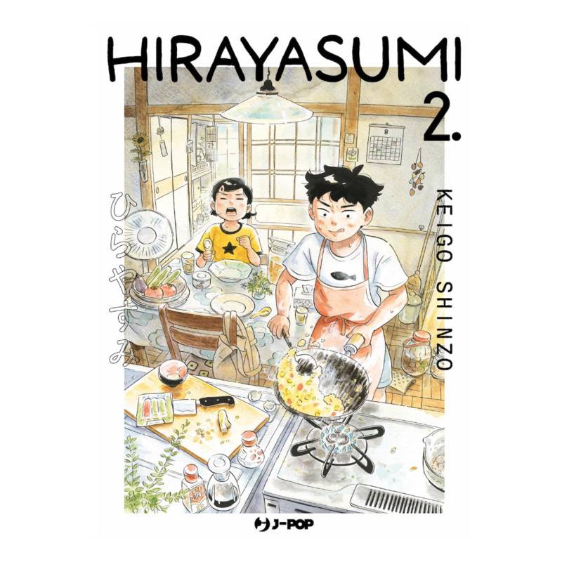 Hirayasumi 2