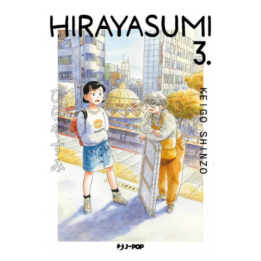 Hirayasumi 3