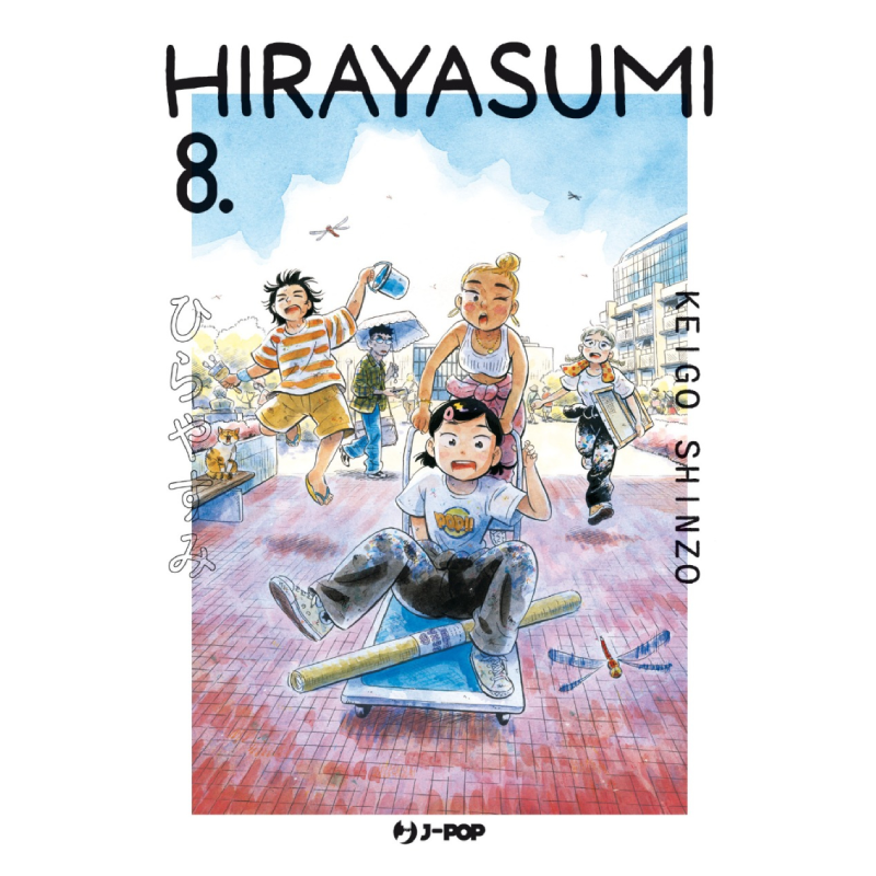 Hirayasumi 8