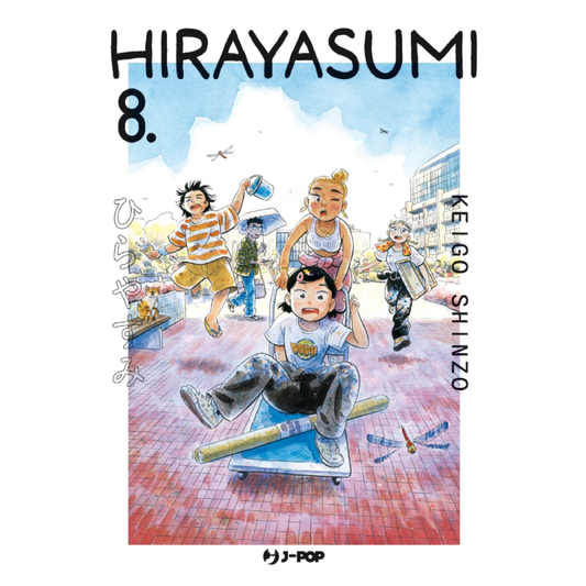Hirayasumi 8