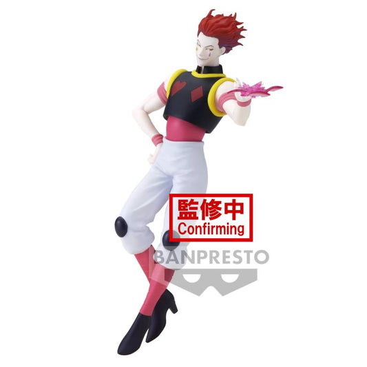 Banpresto - Vibration Stars - Hunter x Hunter - Hysoka