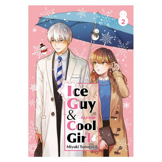 Ice guy & Cool girl 2