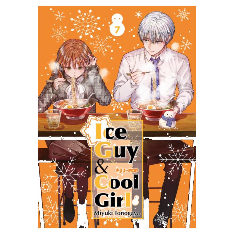 Ice guy & Cool girl 7