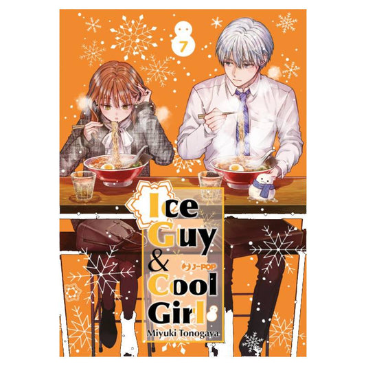 Ice guy & Cool girl 7