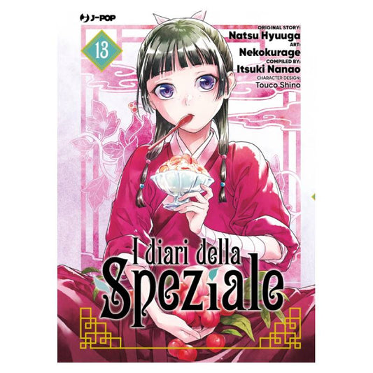 I diari della speziale 13