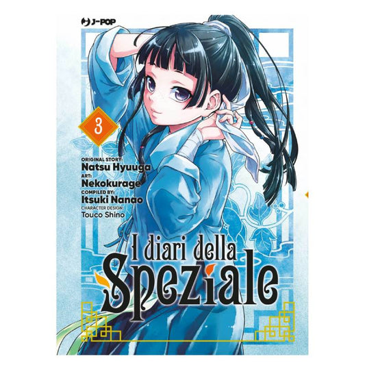 I diari della speziale 3