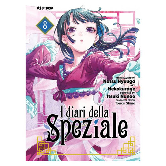 I diari della speziale 8