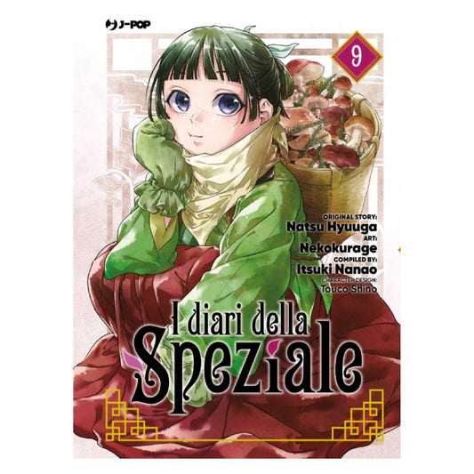 I diari della speziale 9