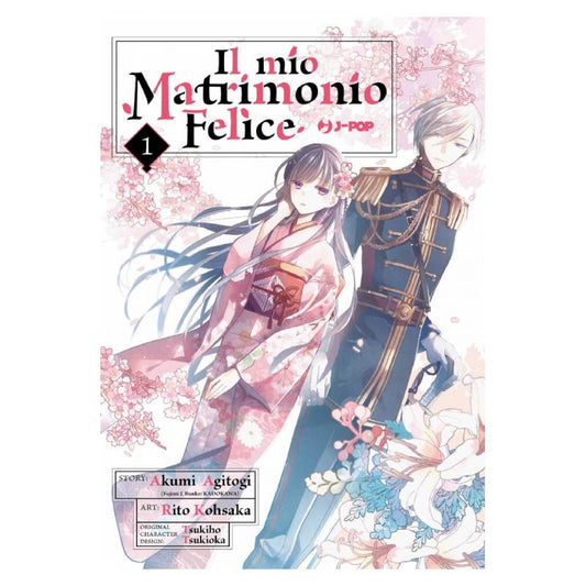 Il mio matrimonio felice 1
