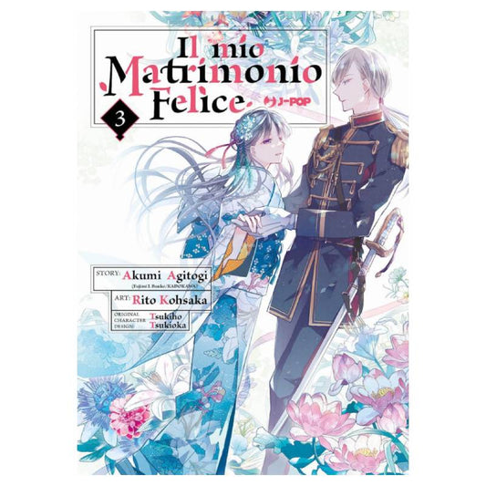 Il mio matrimonio felice 3