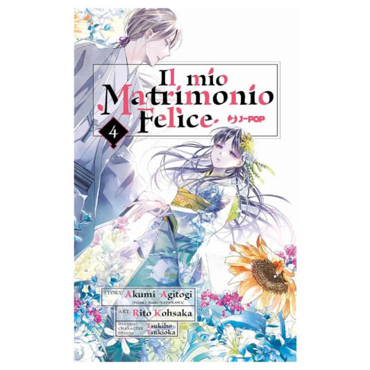 Il mio matrimonio felice 4