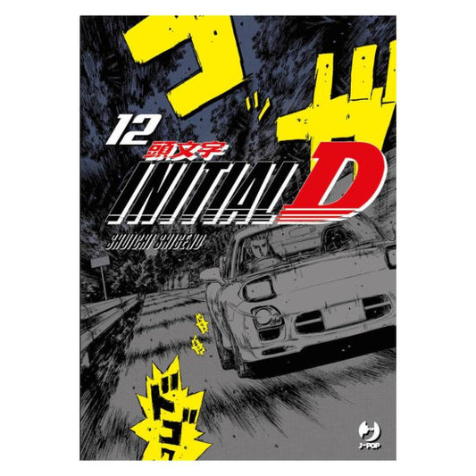 Initial D 12
