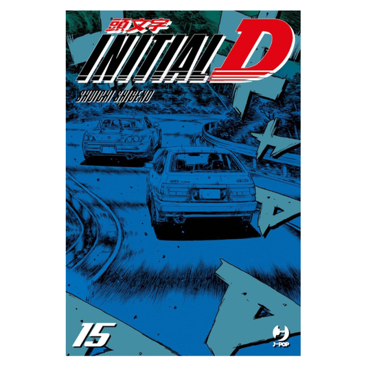 Initial D 15