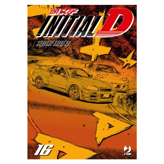 Initial D 16