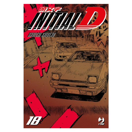 Initial D 18