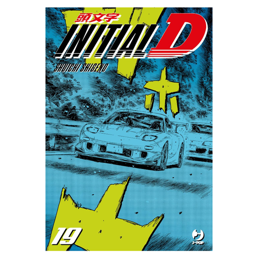 Initial D 19