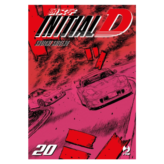 Initial D 20