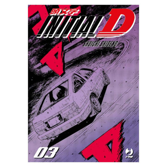 Initial D 3