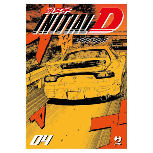 Initial D 4