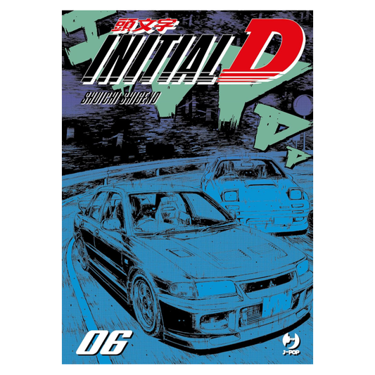 Initial D 6