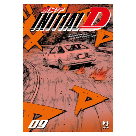 Initial D 9