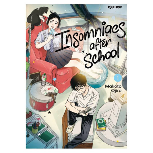 Insomniacs after school 1