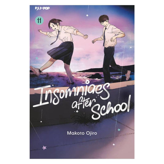 Insomniacs after school 11