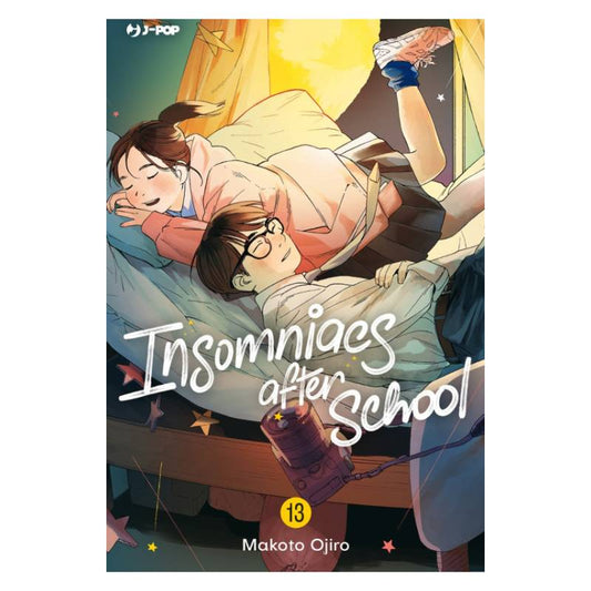 Insomniacs after school 13