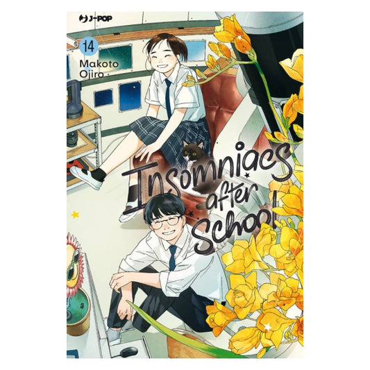 Insomniacs after school 14