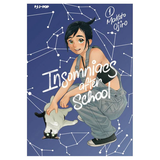 Insomniacs after school 1 Variant