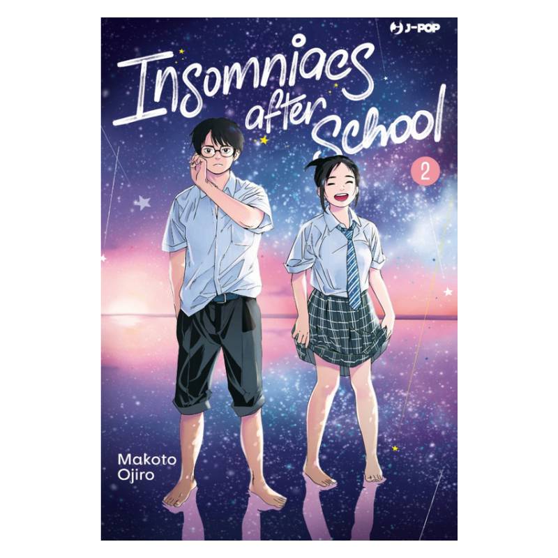 Insomniacs after school 2
