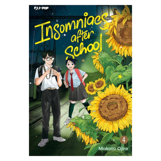 Insomniacs after school 4
