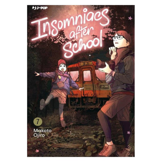 Insomniacs after school 7