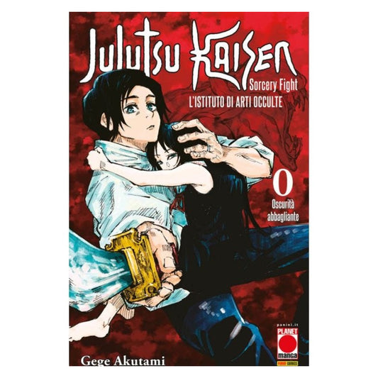 Jujutsu Kaisen - Sorcery Fight 0