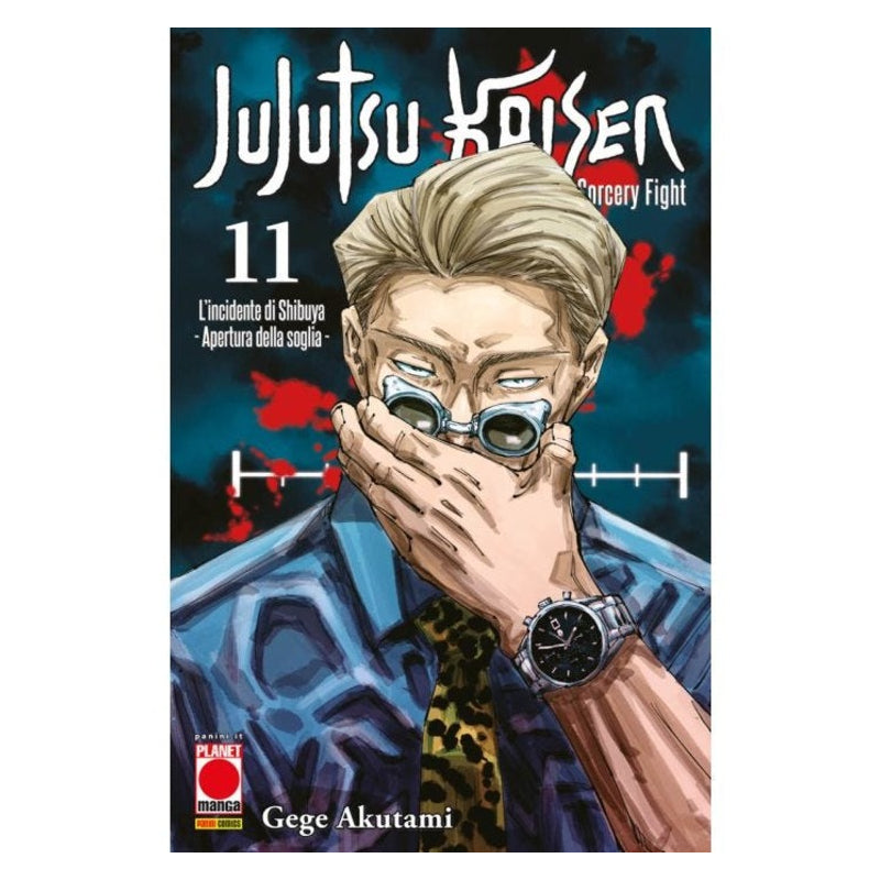 Jujutsu Kaisen - Sorcery Fight 11