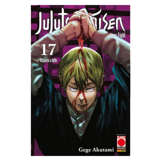 Jujutsu Kaisen - Sorcery Fight 17
